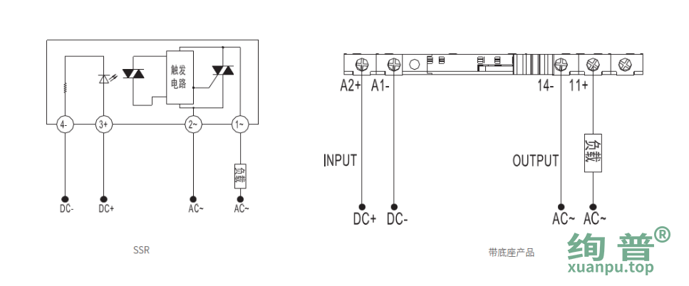 单相电两相电和三相电的区别(图1) 单相电两相电和三相电的区别(图1)