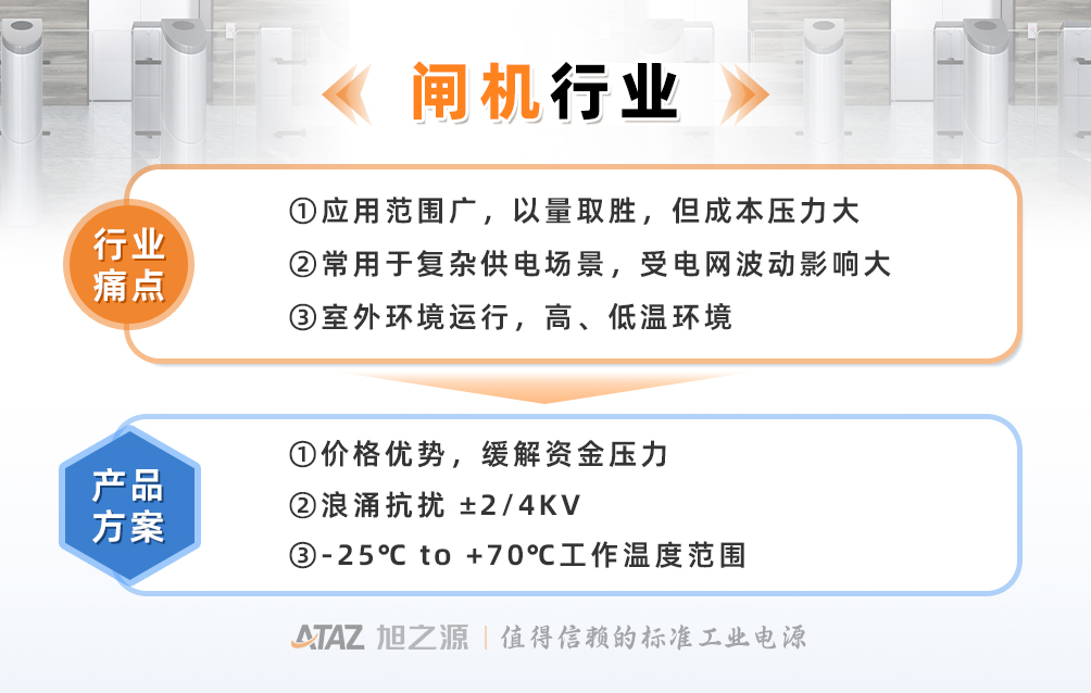 1772789466734238.jpg 应用图片3.jpg