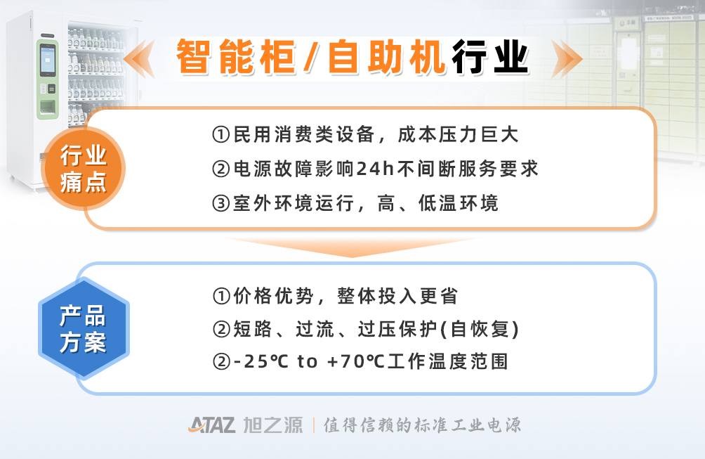 1772789463712609.jpg 应用图片2.jpg