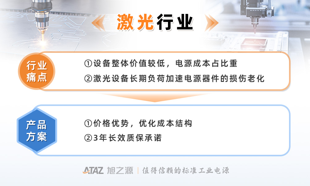 1772789471680523.jpg 应用图片4.jpg