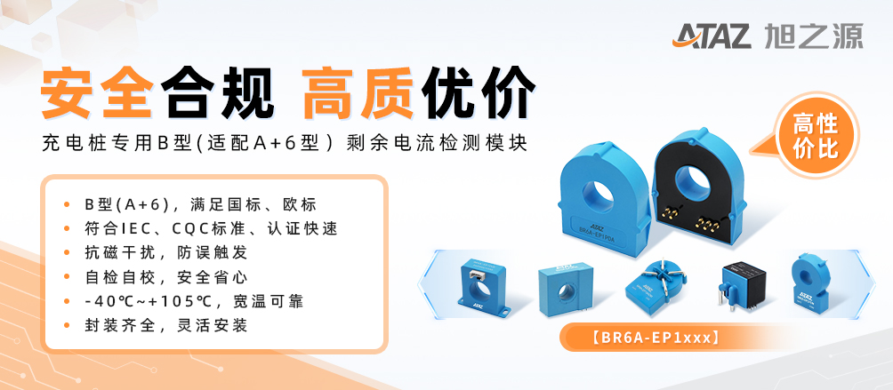 1772263802427196.jpg 应用图1.jpg