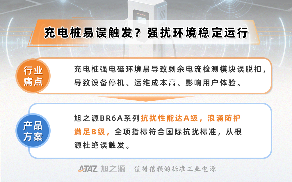 1772263814789297.jpg 应用图2.jpg