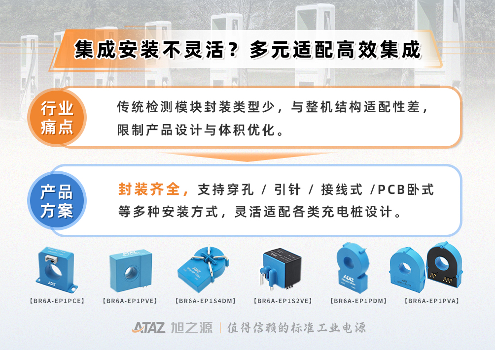 1772263857681068.jpg 应用图5.jpg