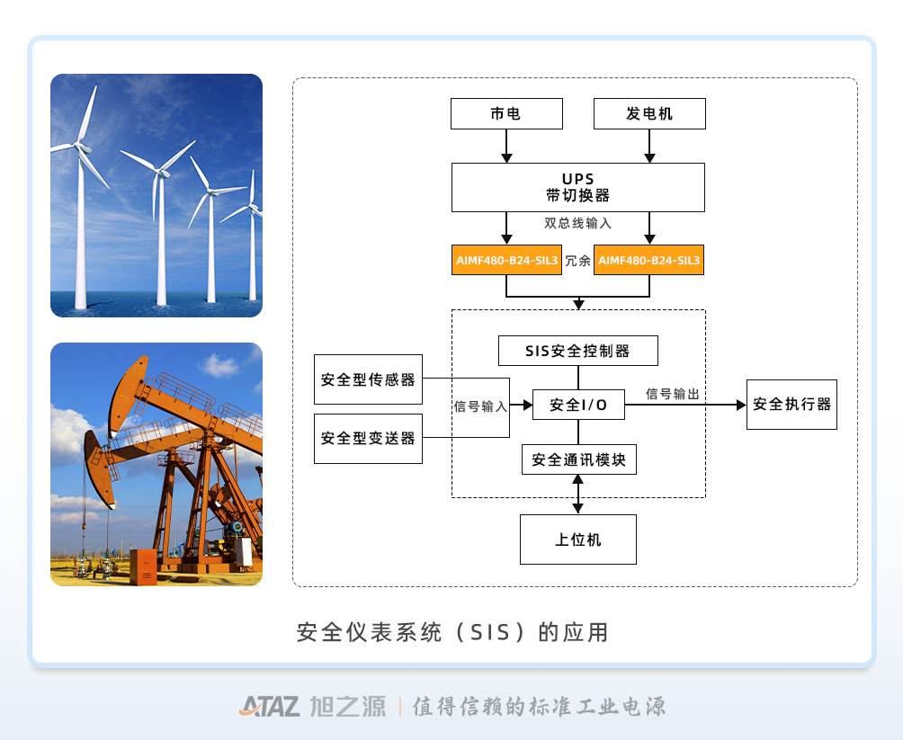 应用图片3.jpg
