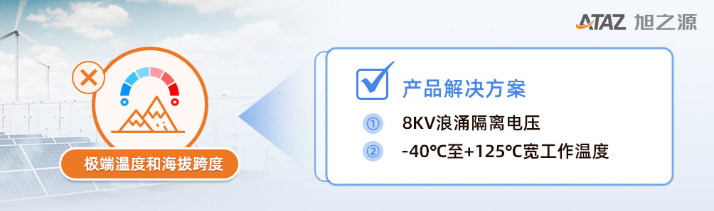 1789461928814365.jpg 图4.jpg
