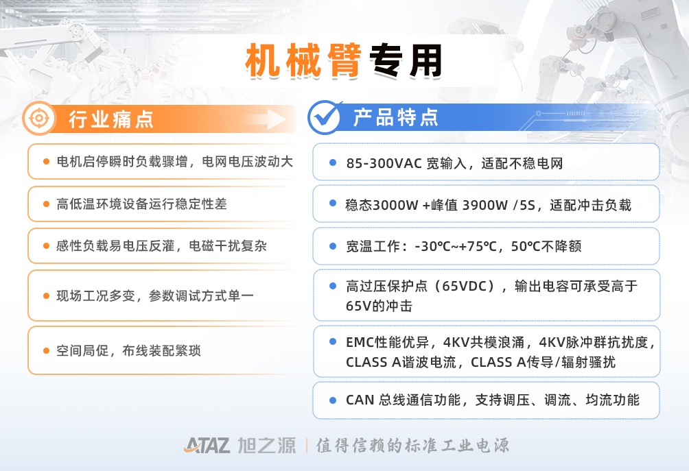 1790220302381610.jpg 图2.jpg
